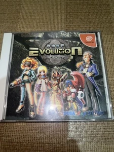 Dreamcast Dc Godhead World Evolution - Picture 1 of 3