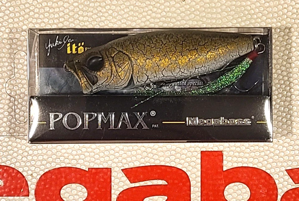WOW Megabass POPMAX USA "BURST SAND SNAKE" Tough Color