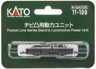 KATO 11-109 N Gauge Chibi Convex Power Unit Model Railway Supplies from Japan - Image 1 of 2