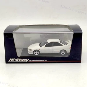 Hi-Story 1/43 INTEGRA TYPE R 1996 White Resin Model Car Edition Collection - Picture 1 of 10
