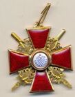 Russian Imperial Antique badge medal Order St. Anna with swords Gold (1493)