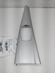 2012 BMW 328I F30 I DRIVE CONTROLLER 9267955-01 - Picture 1 of 6