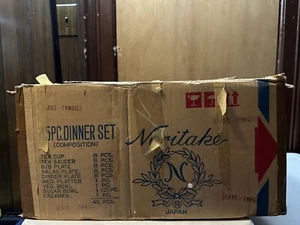 Noritake GOLD & SABLE 9758 Bone China Dinner -45 Piece Set. “NEW OPEN BOX” - Picture 1 of 11