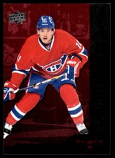 2013-14 Upper Deck Black Diamond RED /100 Brendan Gallagher Rookie Montreal
