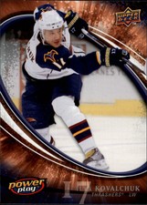 2008-09 Upper Deck Power Play Atlanta Thrashers Hockey Card #14 Ilya Kovalchuk
