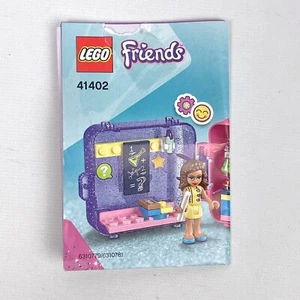 Lego Friends Olivia's Play Cube 41402 nur zusammenklappbares Handbuch - Bild 1 von 3