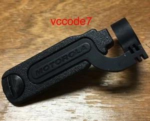 Motorola TRBO OEM Dust Cover 1571477L01 XPR6500 XPR6550 XPR6350 XPR6300  - Picture 1 of 2