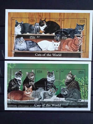 stamps MALDIVES 1998 CATS OF THE WORLD MNH 2 Blocks (K) - Image 1 of 3
