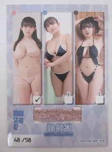 LQ HIT'S JUN AMAKI BIKINI STRAP CARD 02 TYPE A RELIC SWIMSUIT JAPAN GRAVURE - Picture 1 of 2