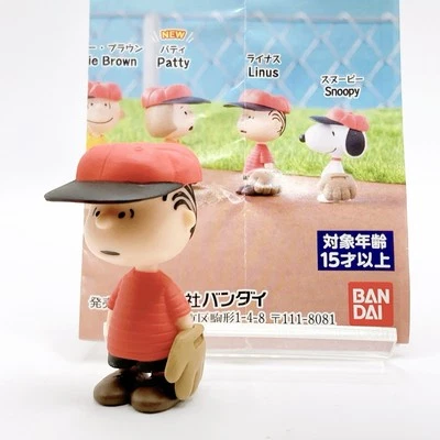 Linus Peanuts Mascot Mini Figure Narabundesu Baseball ver Bandai Japan F/S - Image 1 of 4