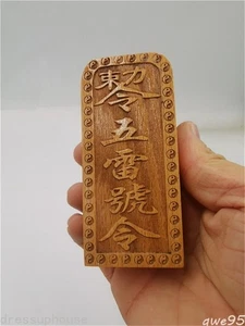 Taoistischer Pfirsichholz Fünf Donner Orden Medaille Wang Lingguan Magisches Amulett Charm - Bild 1 von 5
