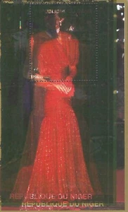 1997 Niger Proof Essay Error Double Impression Princess Diana Lady Di MNH (Ja1) - Picture 1 of 1