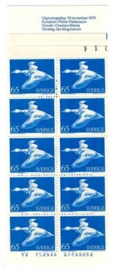 Sweden 1971 Birds MNH** booklet - Image 1 of 2