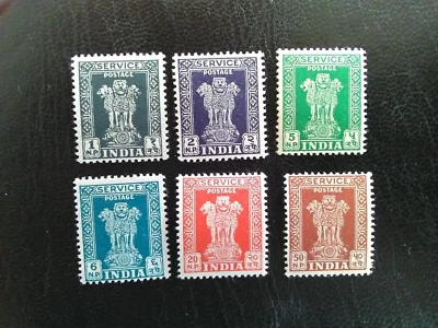 INDIA MNH  STAMPS 1958-71 ASOKAN CAPITAL SERVICE 1-50NP. - Image 1 of 2