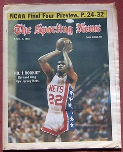 REDES DE NOTICIAS DEPORTIVAS 1 DE ABRIL DE 1978 BERNARD KING CUBIERTA - Imagen 1 de 1