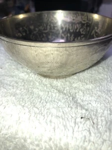 Vintage Islamic Persian Bowl With Calligraphy In And Out Quran Religious Bowl - Picture 1 of 9