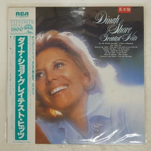 DINAH SHORE GREATEST HITS RCA RJL2654 Japan VINYL LP - Picture 1 of 2