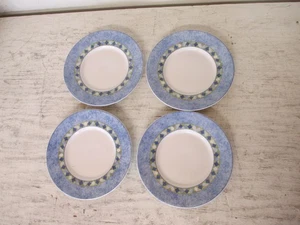 Set of 4 Royal Doulton England CARMINA Coffee Saucers 6-1/4” - MINT COND. - Picture 1 of 4