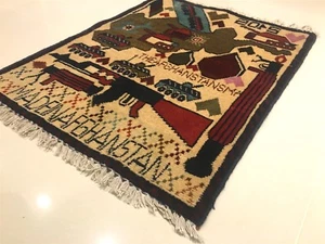 GENUINA ALFOMBRA DE GUERRA AFGANA RARA o Lana Anudada a Mano Colgante Arte Tribal Único - Imagen 1 de 5