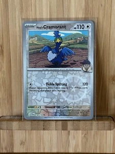 Hop's Cramorant - 138/159 - Reverse Holo - Journey Together - NM/M Pokemon Card - Picture 1 of 2