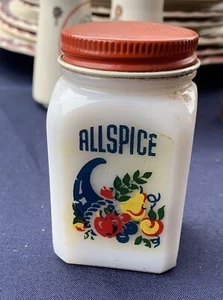 Vintage weißes Milchglas Allgewürzglas/Shaker mit grünem Füllhorn & Obst - Bild 1 von 9