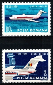 Romania 1970, Mi#2840-2841, Sc#C177-C178, aviation, BAC 1-11 jet plane, MNH! - Picture 1 of 1