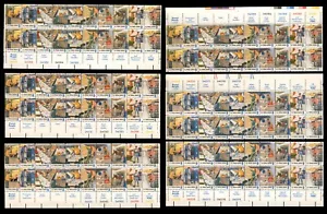 US # 1489-1498 USPS Postal Services MNH Plate Blocks (120 Stamps) - Picture 1 of 1
