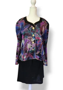 US VTG ILGWU Lady Carol Petites Abstract Floral Jewel Toned Skirt Suit Set Sz 10 - Picture 1 of 24