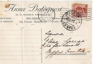 CARTOLINA   COMMERCIALE   ANNA  BOLOGNESI   CONFEZIONI   SIGNORA   BOLOGNA - Bild 1 von 1
