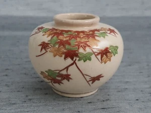 Vintage Satsuma Miniature Vase Signed - Picture 1 of 8