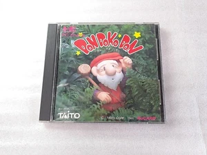 PC Engine Don Doko Don action Hu card  NTSC-J Tested - Picture 1 of 6