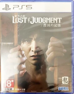 PS5 PlayStation 5 Lost Judgement 审判之逝 湮灭的记忆 HK Chinese/English ELAS10132 Game - Picture 1 of 8