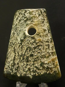 Chinese Jade Axe Amulet with Son's Offerings to Ancestors w/Translation - Picture 1 of 6