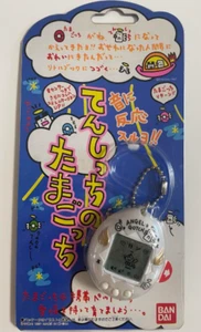 Tamagotchi Tenshitchi Angelgotchi Angel 1997 Pearl Bluel VirtualPet Blue - Picture 1 of 2