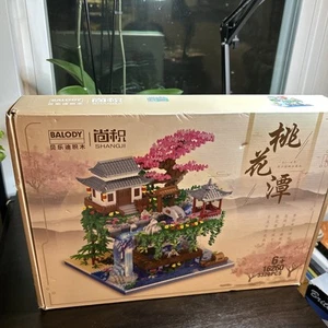 NIB Balody Shanghai Japanese Home Garden Falls 16260 3320 Pcs Building Block Set - Picture 1 of 5