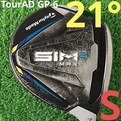 TaylorMade SIM2 MAX Fairway Wood 7w 2021 Flex R TourAD GP-6(S) 41.75 in golf - Image 1 of 4