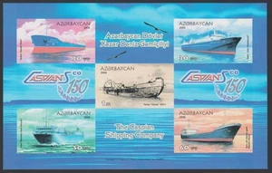 Azerbaijan Block 2008 Caspian Shipping Company MNH aXF/S Imperforate Z4269 - Picture 1 of 8