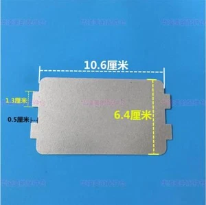 Mica Chip with Size 6.4X10.6cm For Midea Original Microwave Over Microwave Over - Picture 1 of 4