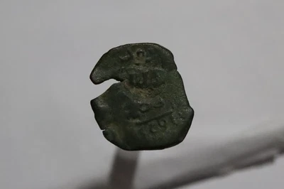 🧭 ESPAGNE PHILLIP IV RESELLO (1621-1665) 4.76Gr. B53 #K4102 - Photo 1/4