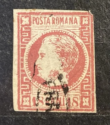 Rumanía 1868. Prince Carl I. Carmine Rose. 18 Par. Usado. Mi. 20. CV 35€ Foto 1 de 2
