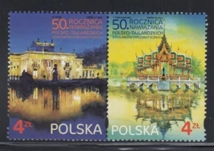POLAND 50th Anniversary Diplomatic Relations with Thailand MNH set - Picture 1 of 1