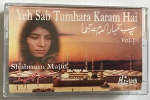Islamic Music Cassette - 'Yeh Sub Tumhara Karam' - Shabnum Majid - Picture 1 of 2