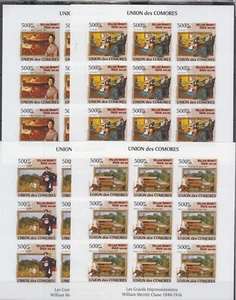 ST766I9. Comores - MNH - Art - William Merritt Chase - imperf - Picture 1 of 1