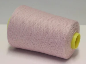 S27 (51,96€/kg) 250g SUPERSOFT MERINO SCHURWOLLE QUARZROSA (44/2) Zwirn Wolle - Bild 1 von 3