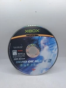 Dead Or Alive 2 Ultimate Microsoft Xbox Videojuego Tecmo SOLO DISCO Importación de Japón - Imagen 1 de 2