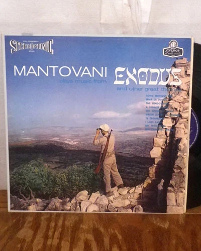 exodus LP UK ffss london blueback soundtrack OST audiophile DG EX - Image 1 of 3