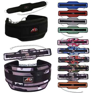 ARD CHAMPS™ Neoprene Weight Lifting Dipping Belt Exercise Belt Fitness Gym Belt - Image 1 of 2