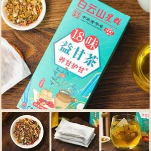 30X 18 sabores de té de protección hepática nutritivo chino protegen el cuidado de todos - Imagen 1 de 11