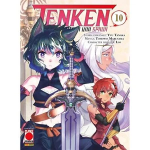 TOMOWO MARUYAMA YUU TANAKA TENKEN REINCARNATO IN UNA SPADA 10 PANINI - Foto 1 di 1