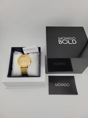 $595 MSRP | Movado Bold Women's Gold Dial Stainless Steel Watch - 3600580 - Image 1 of 4